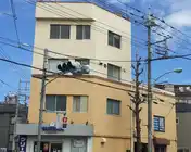 中村ビル