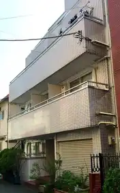 ロイヤルマンション