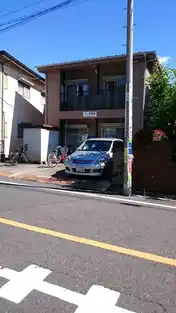 コーポ東和