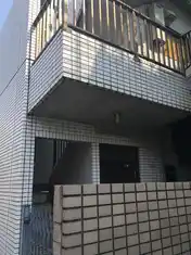 興栄コーポ