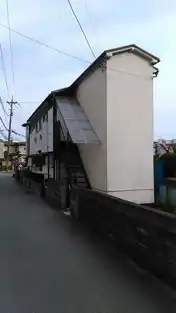 光山コーポ