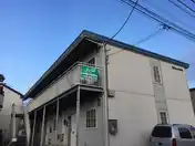 勝田ハイツ第2