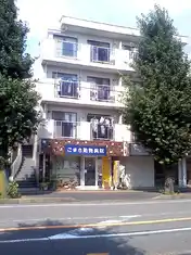 ミッシエルホームズ渕野辺