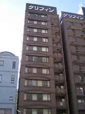 グリフィン横浜・桜木町伍番館