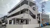 相雄マンション