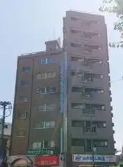 福運堂ビルハピネス大山