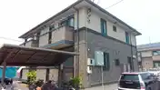 森甚B