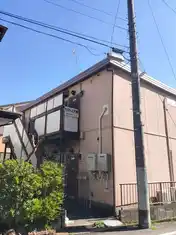 サングリーンペア日野