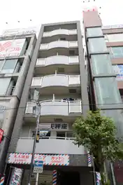 アート ホーム 村上