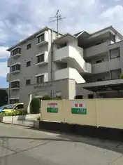 ヴィラスカイレインボー