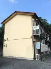 尾花コーポ