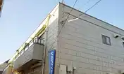 汀ハイツ