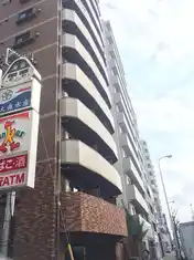 トーシンフェニックス大森町