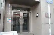 エスアイビル