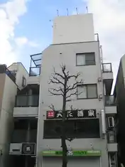 プレステージ天王町