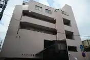 サンハイツ西大井