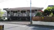 第2いぶき荘