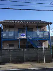 協和ハイツ