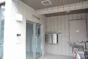 テラス新城