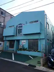 スカイハイツ