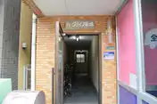 パークライフ新城
