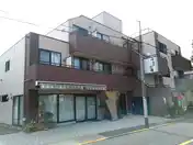 えのき2番館