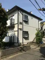 シャルマン鵠沼