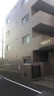 小倉第2マンション