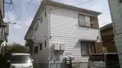 アローハイツ