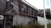 シャトーマルイシ