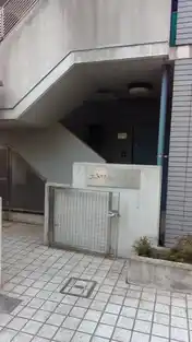 エトワル小日向