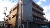 千葉第一マンション