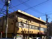 青木ビルディング