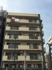 Eナカジマ