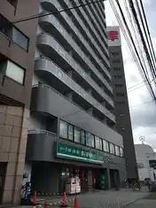 パインコート梅屋敷