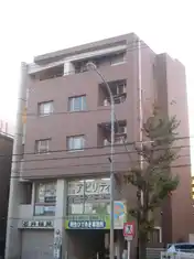 さくらビル