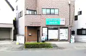 グレースニッサン