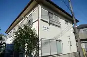 コーポ紫苑