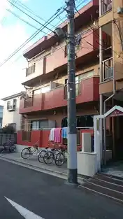 第三千葉マンション