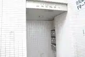 山萬新城第1ビル