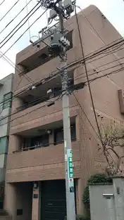 エクシード・エザキ大岡山