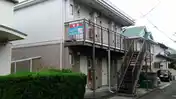 サンハイツ森野