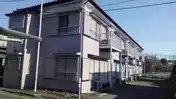 第三さつき荘