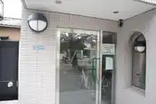 新城パークハイツ
