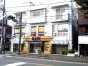TAIRAビル