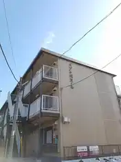 メゾンボヌール