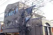 ブルズハウス