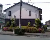 アネックス山王