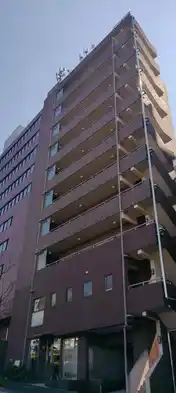 駿河台ハイツ