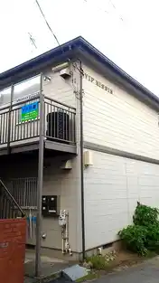 VIP日進
